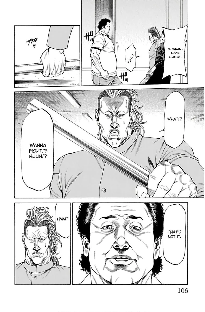 Shonan Seven Chapter 54 page 8