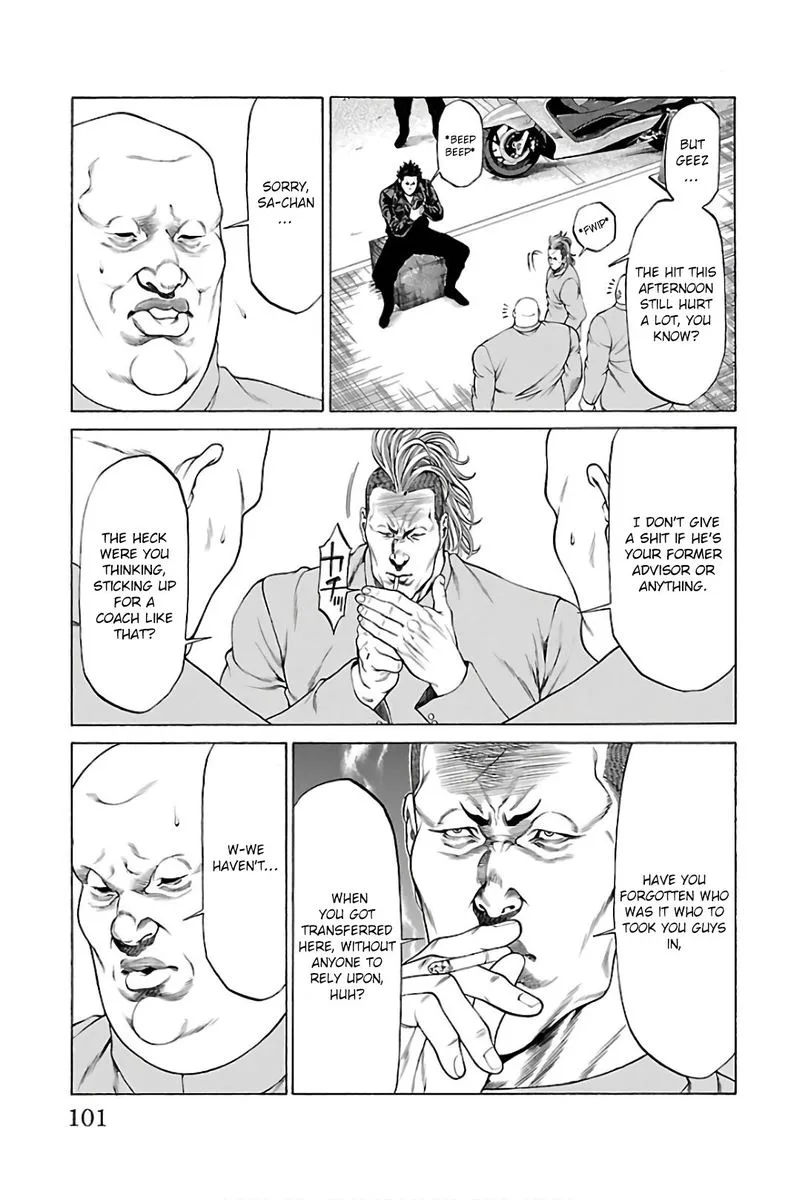 Shonan Seven Chapter 54 page 3