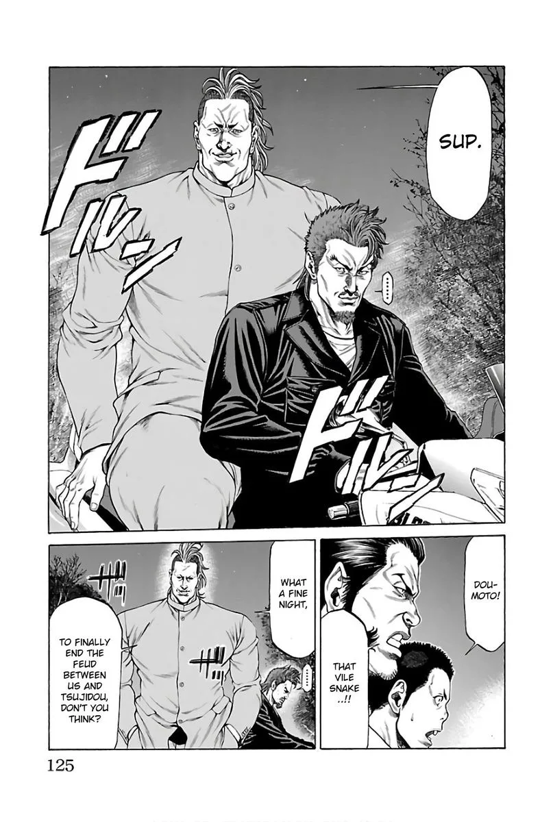 Shonan Seven Chapter 54 page 26