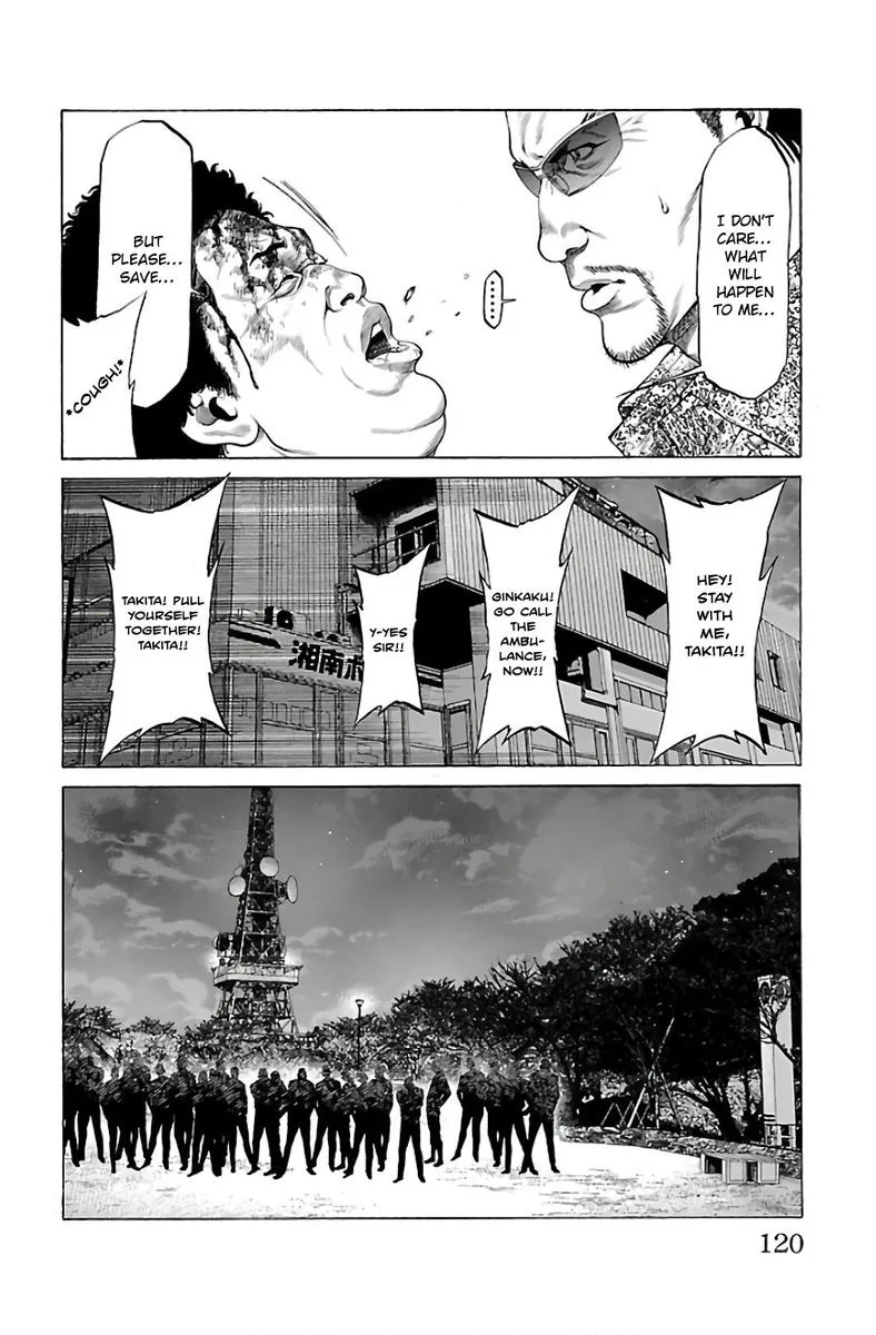 Shonan Seven Chapter 54 page 22