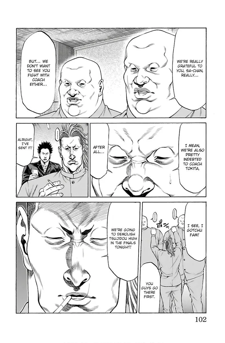 Shonan Seven Chapter 54 page 4