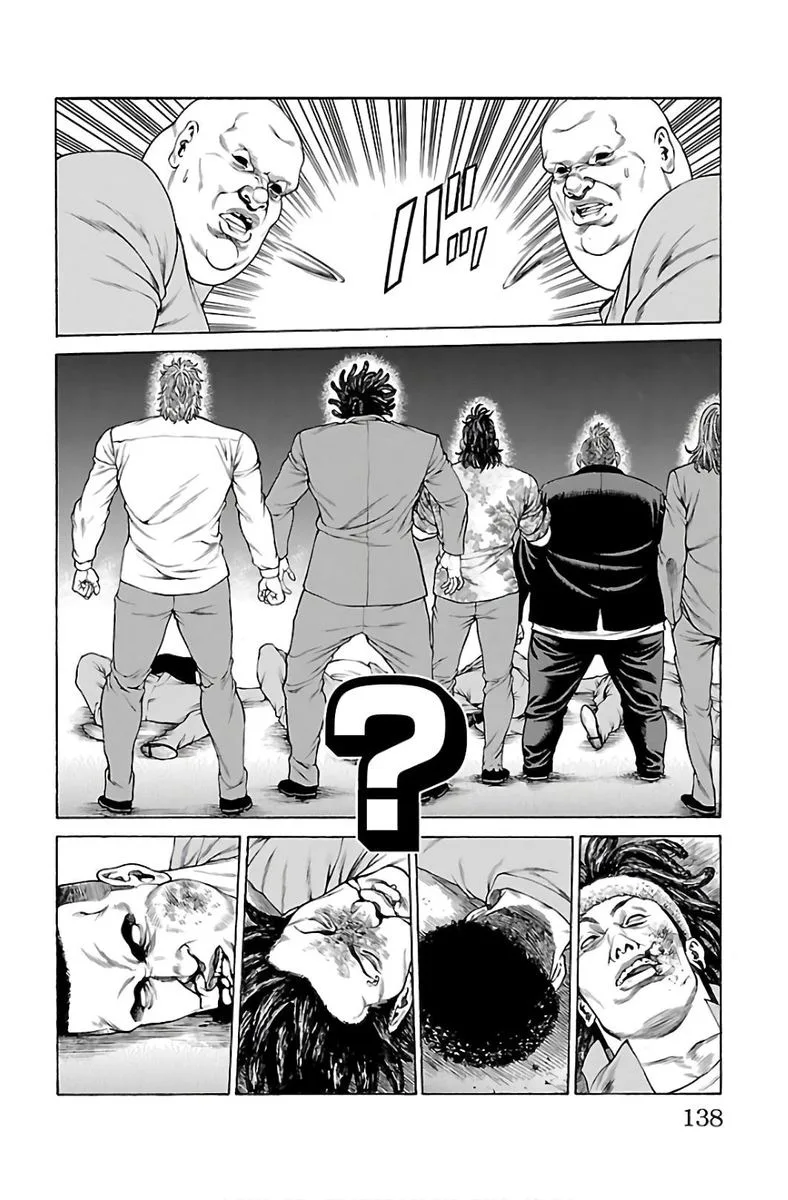 Shonan Seven Chapter 54 page 37