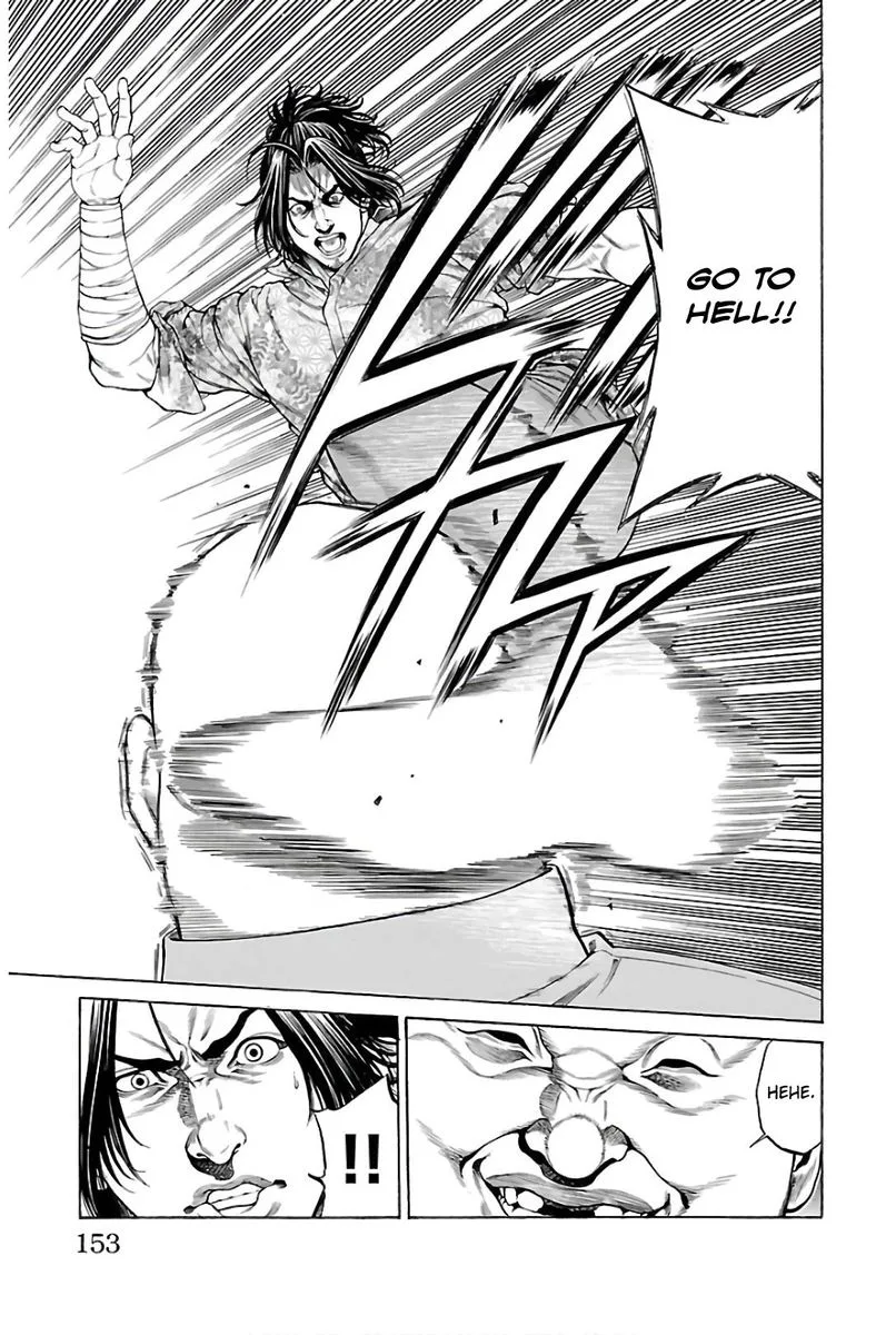 Shonan Seven Chapter 55 page 9