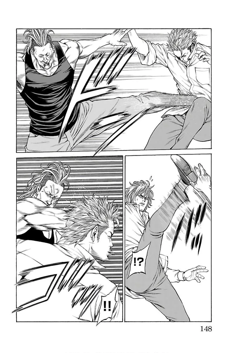 Shonan Seven Chapter 55 page 4