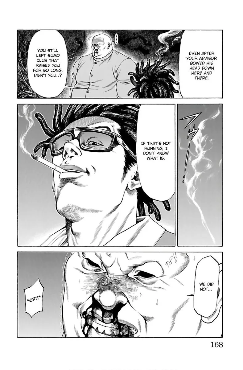 Shonan Seven Chapter 55 page 22
