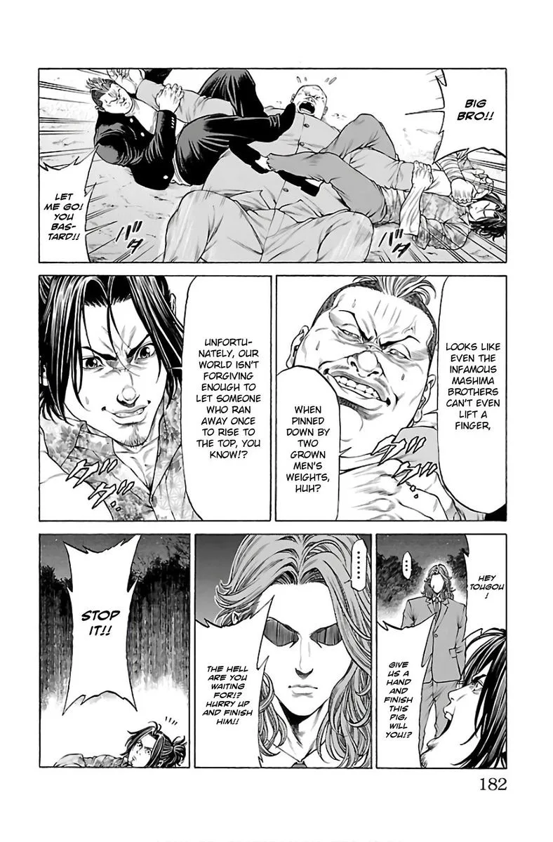 Shonan Seven Chapter 55 page 33