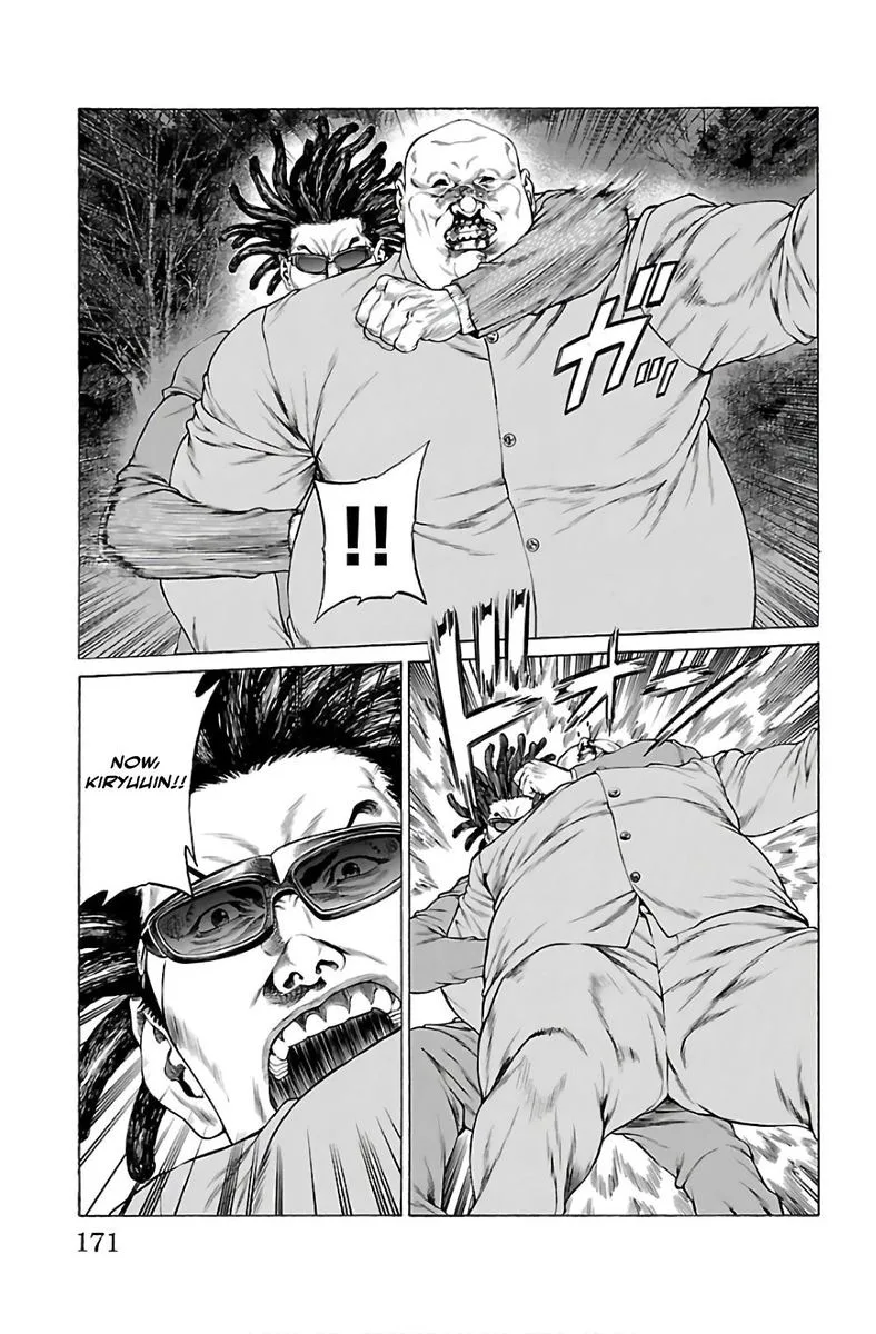 Shonan Seven Chapter 55 page 25