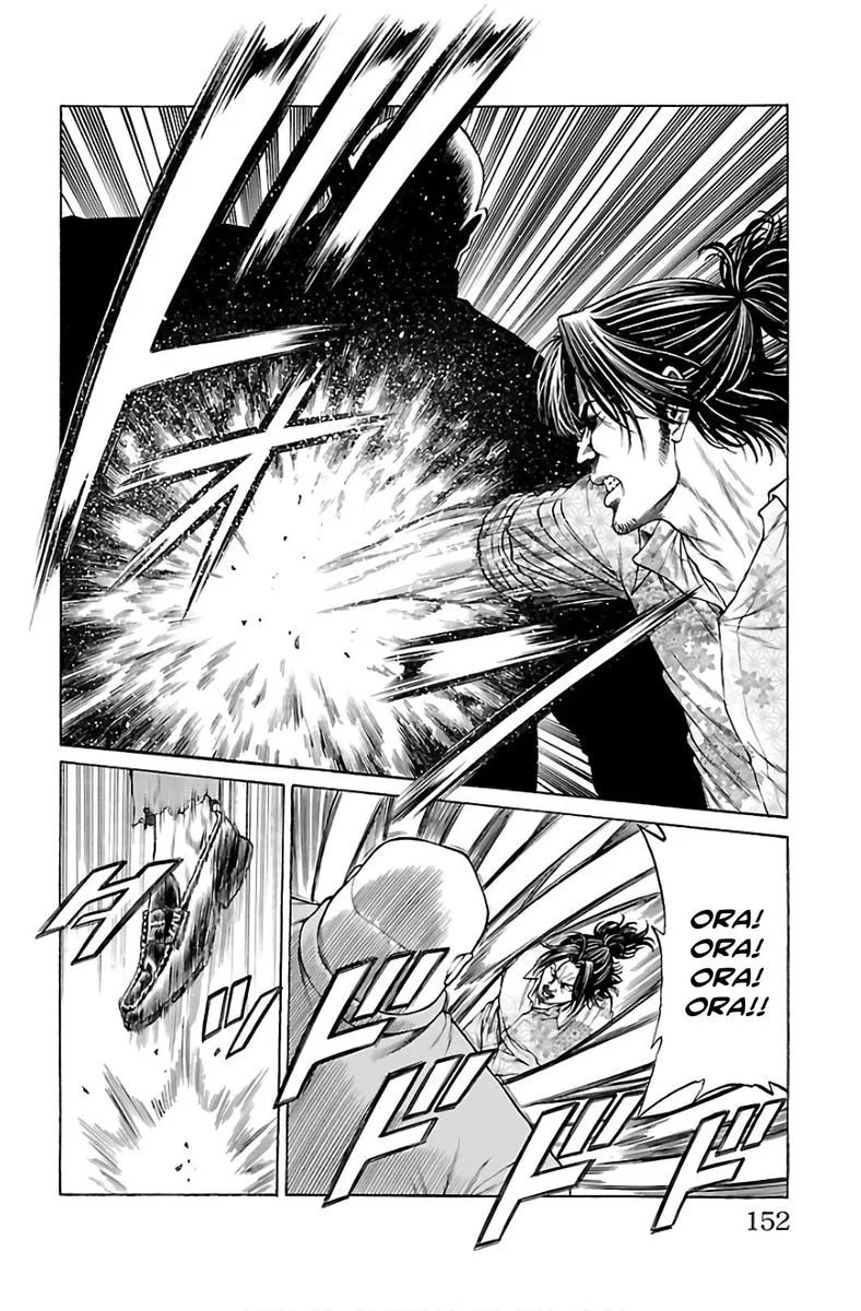 Shonan Seven Chapter 55 page 8