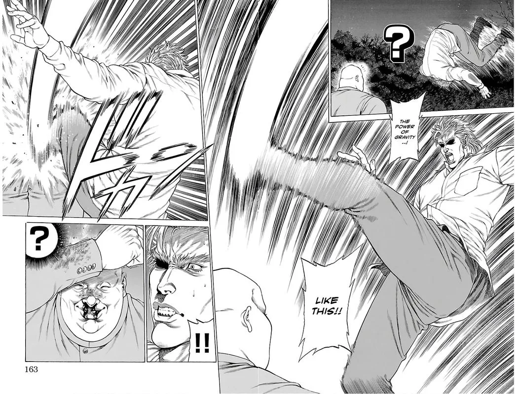 Shonan Seven Chapter 55 page 17