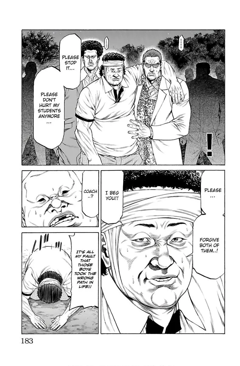 Shonan Seven Chapter 55 page 34