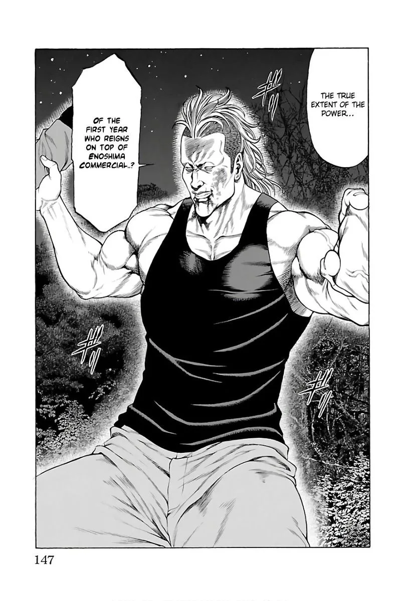 Shonan Seven Chapter 55 page 3