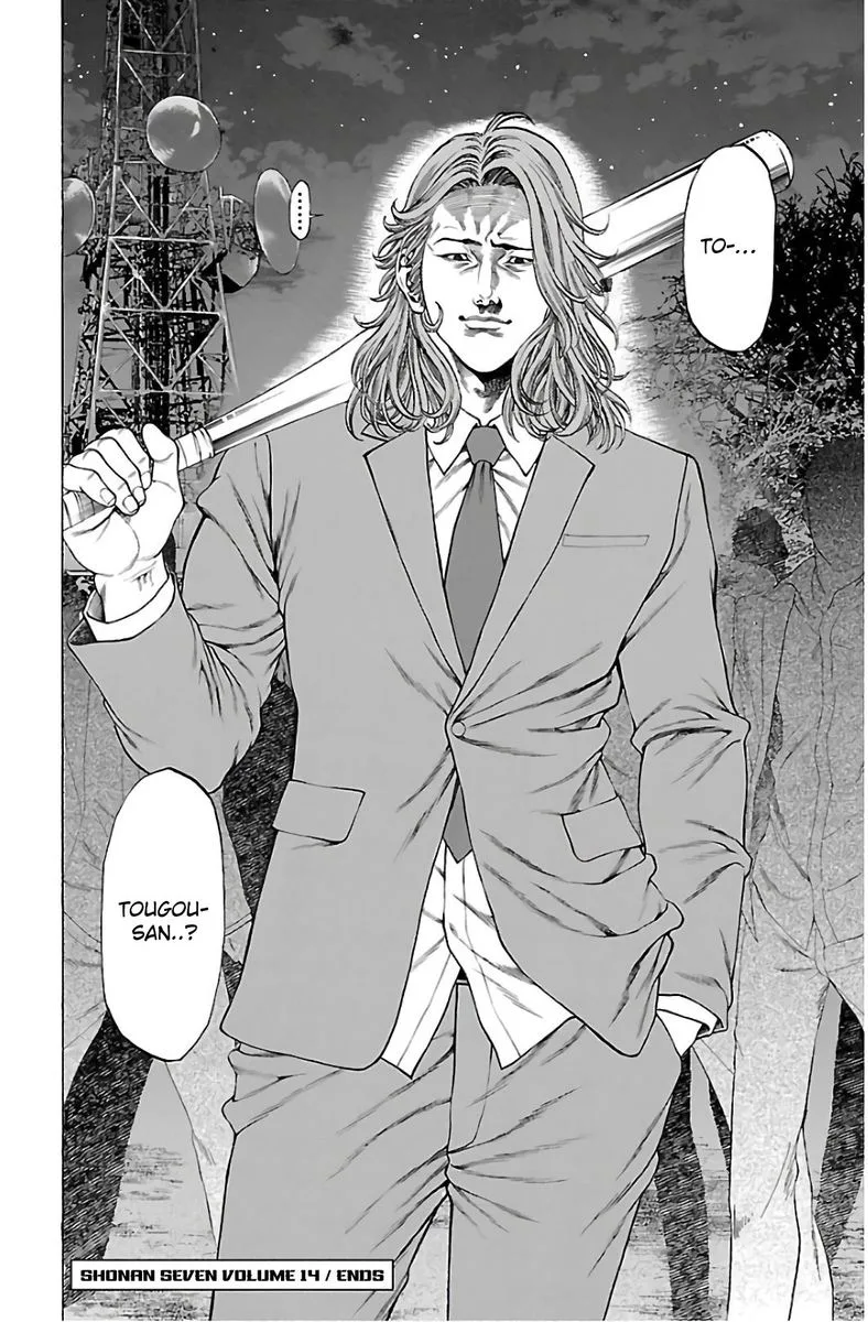 Shonan Seven Chapter 55 page 40