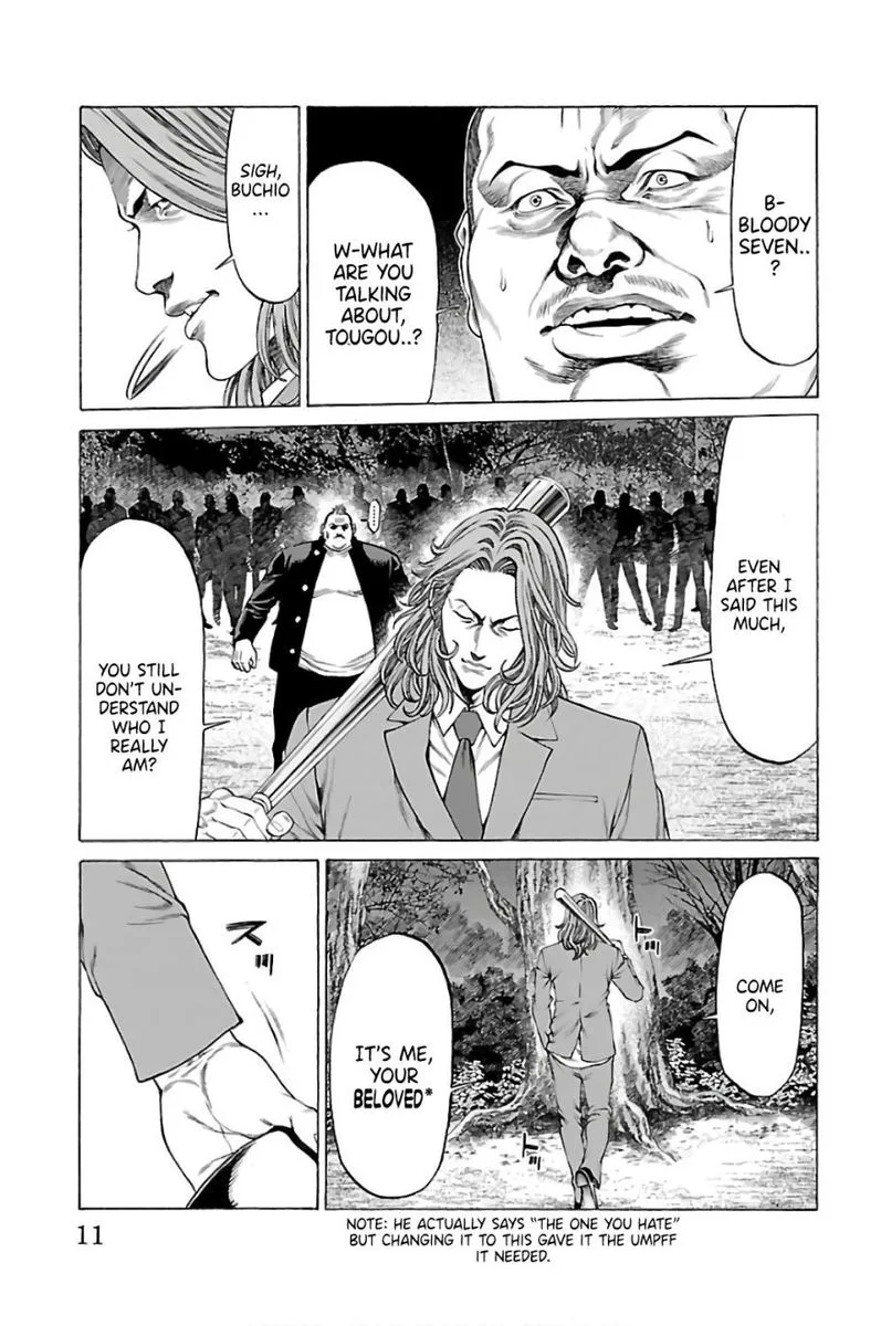 Shonan Seven Chapter 56 page 7