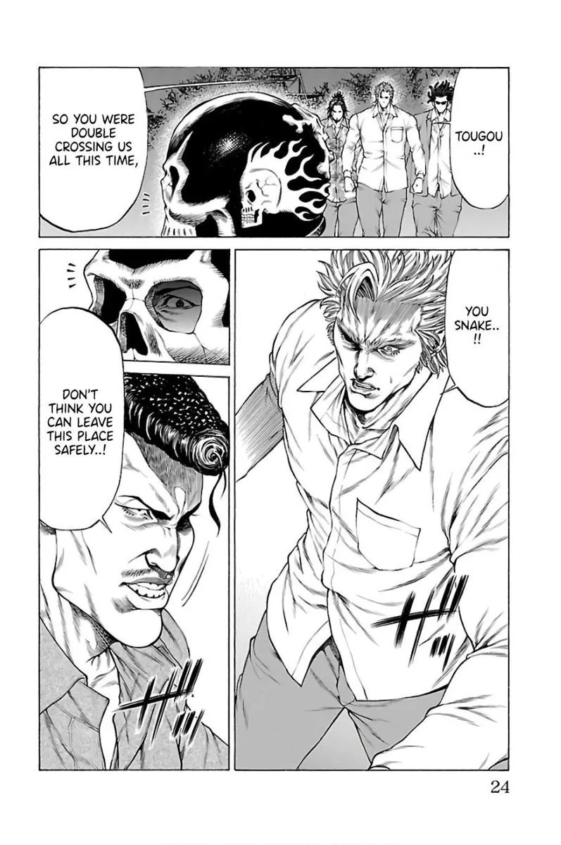 Shonan Seven Chapter 56 page 19