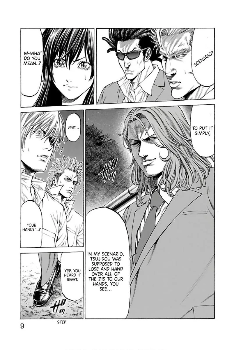 Shonan Seven Chapter 56 page 5