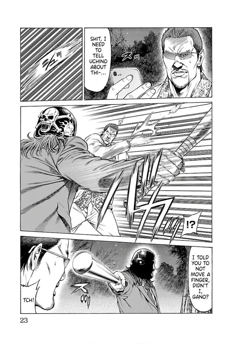 Shonan Seven Chapter 56 page 18