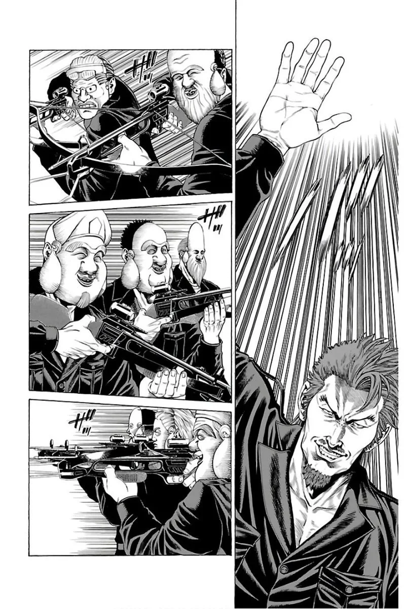 Shonan Seven Chapter 56 page 21