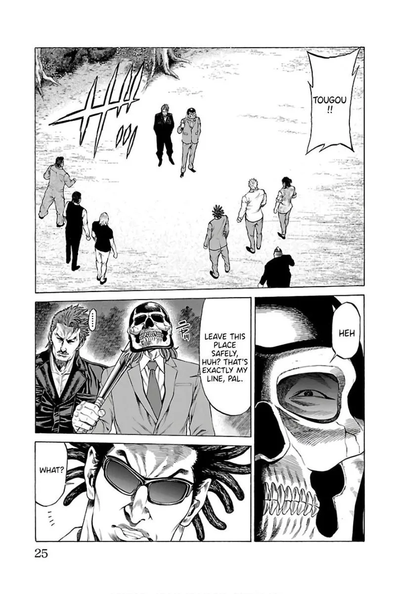 Shonan Seven Chapter 56 page 20