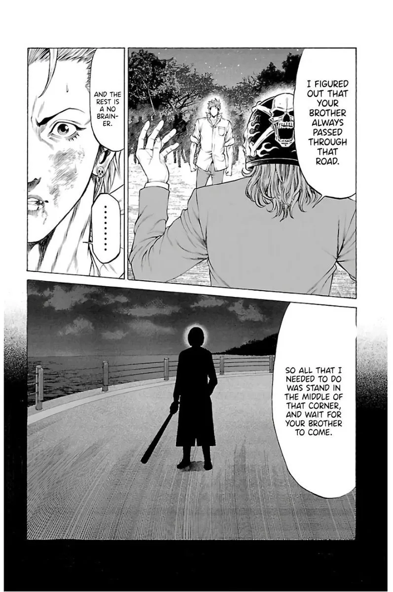 Shonan Seven Chapter 56 page 15