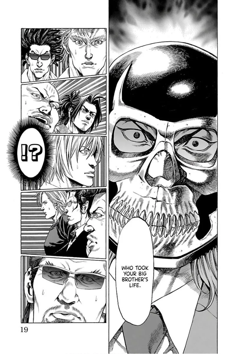 Shonan Seven Chapter 56 page 14