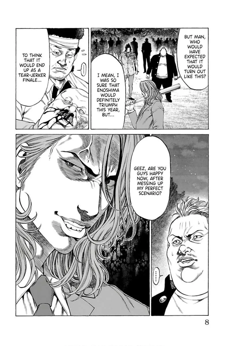 Shonan Seven Chapter 56 page 4