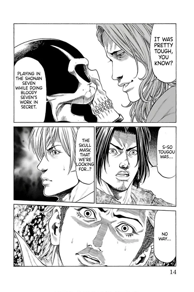 Shonan Seven Chapter 56 page 9