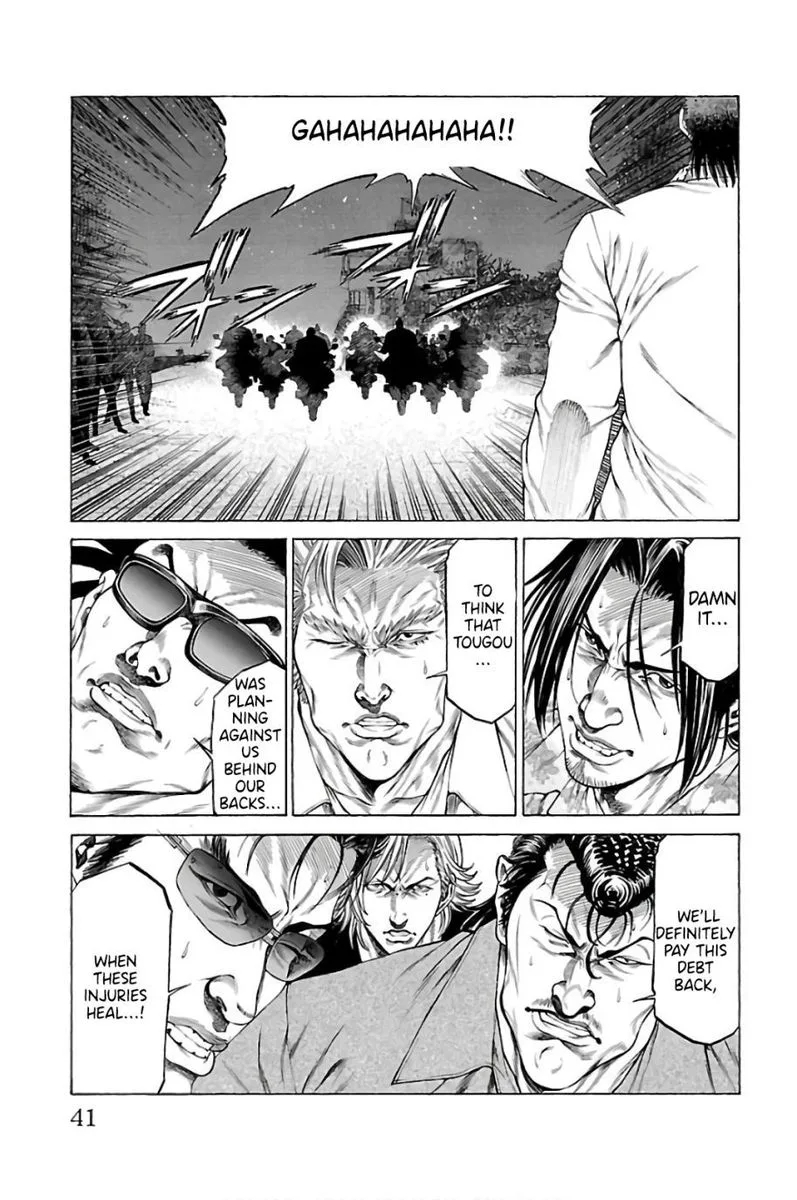 Shonan Seven Chapter 56 page 34