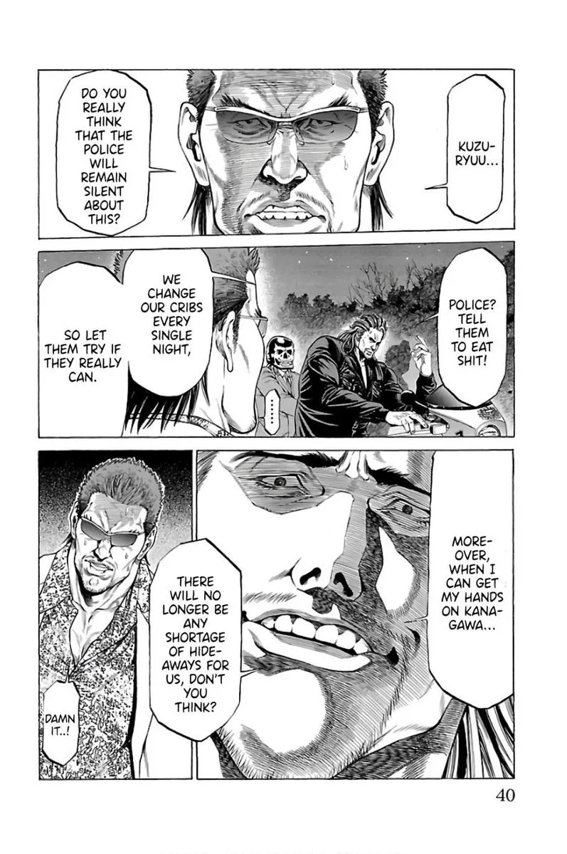 Shonan Seven Chapter 56 page 33