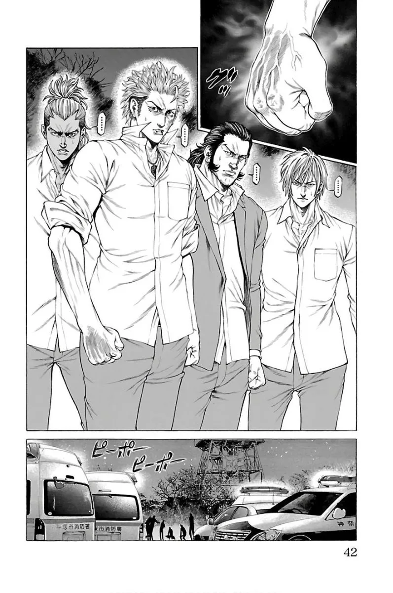 Shonan Seven Chapter 56 page 35