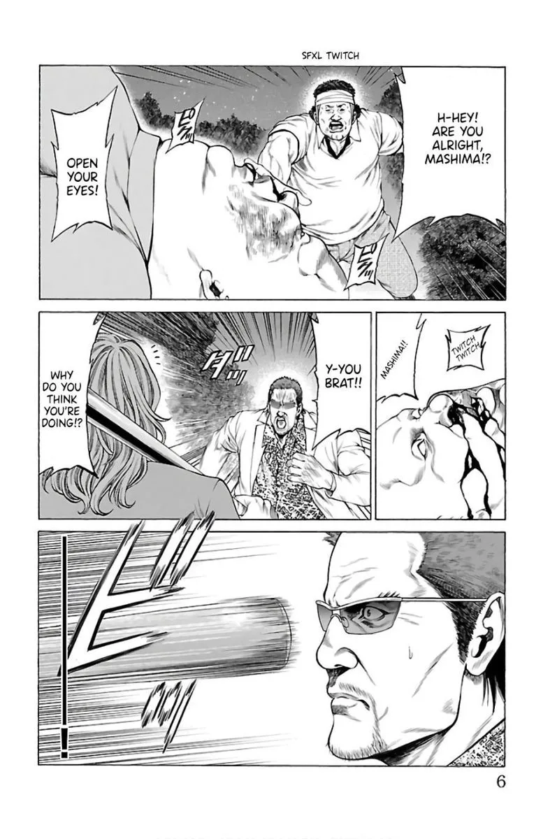 Shonan Seven Chapter 56 page 2