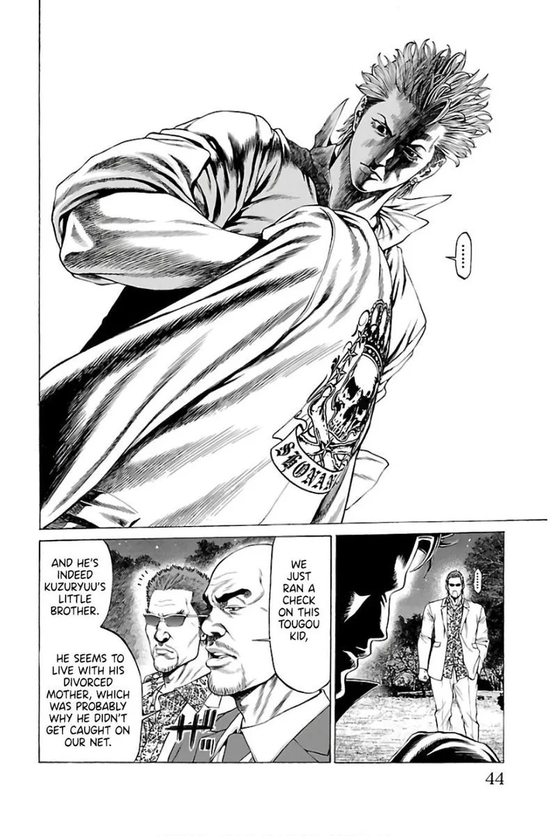 Shonan Seven Chapter 56 page 37