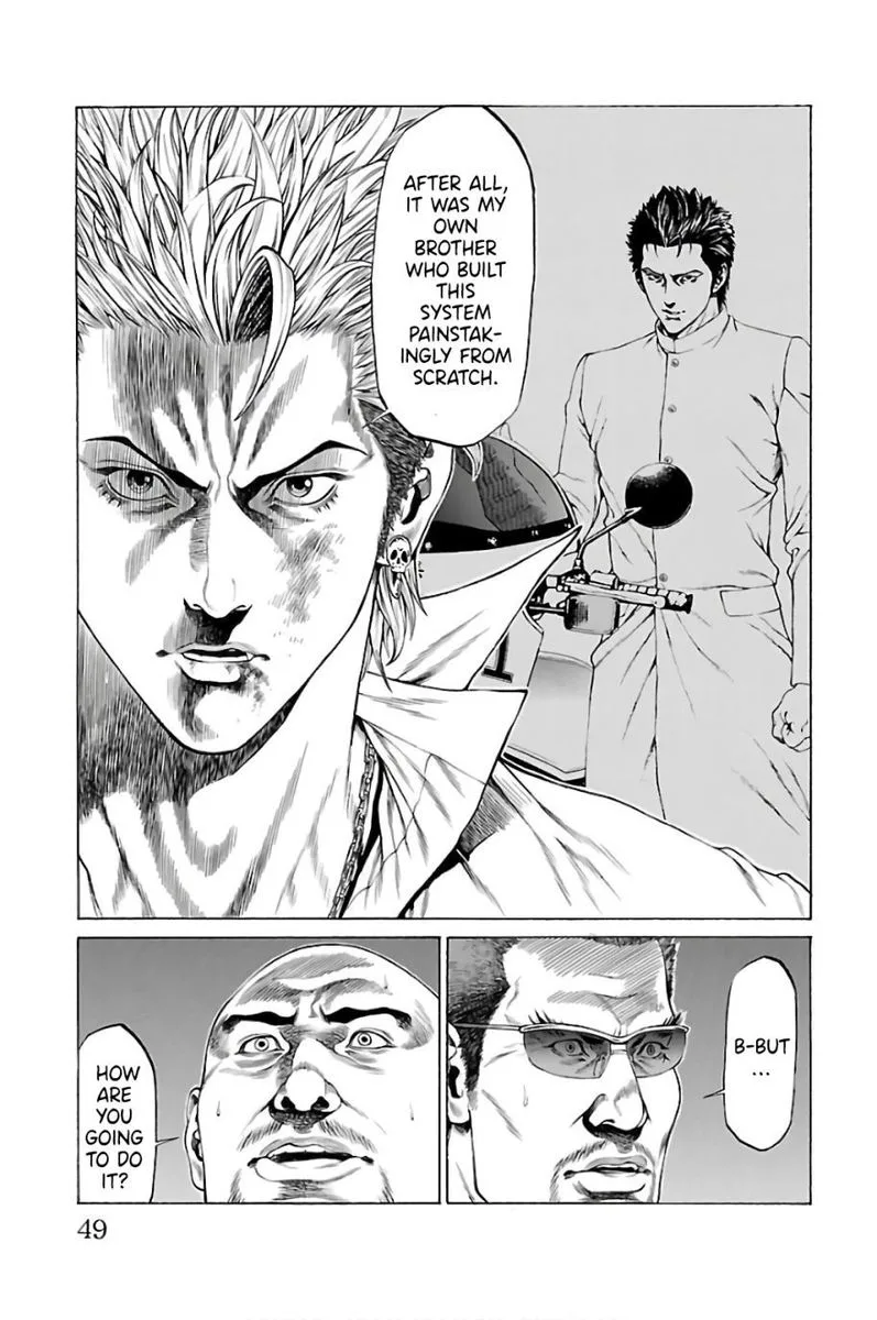 Shonan Seven Chapter 56 page 41