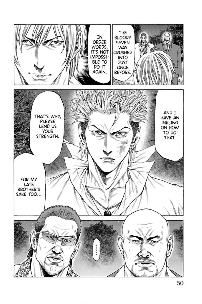 Shonan Seven Chapter 56 page 42