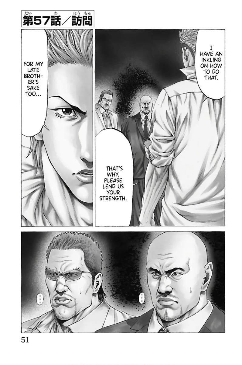 Shonan Seven Chapter 57 page 1