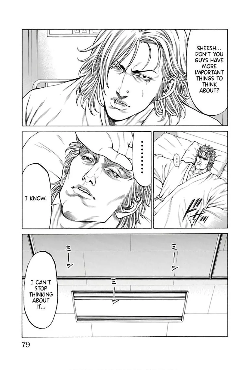 Shonan Seven Chapter 57 page 25
