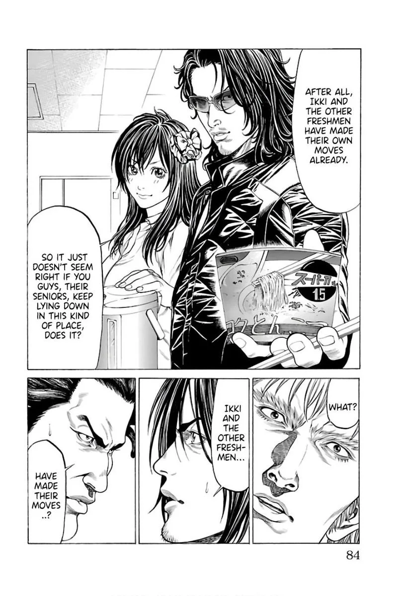 Shonan Seven Chapter 57 page 30