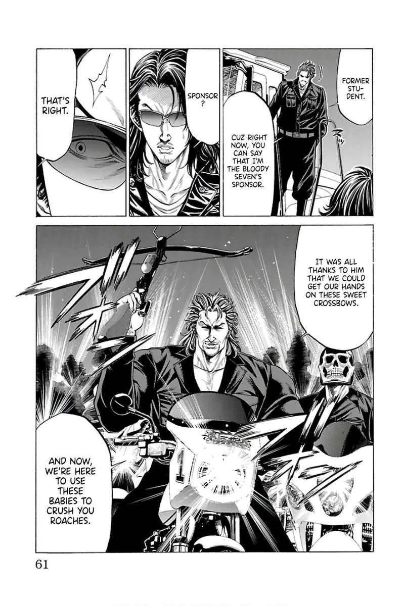 Shonan Seven Chapter 57 page 9