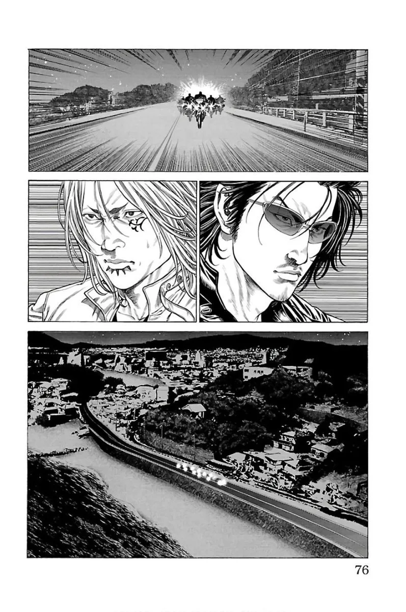 Shonan Seven Chapter 57 page 22