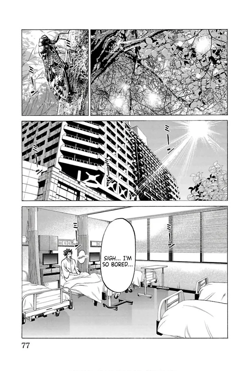 Shonan Seven Chapter 57 page 23