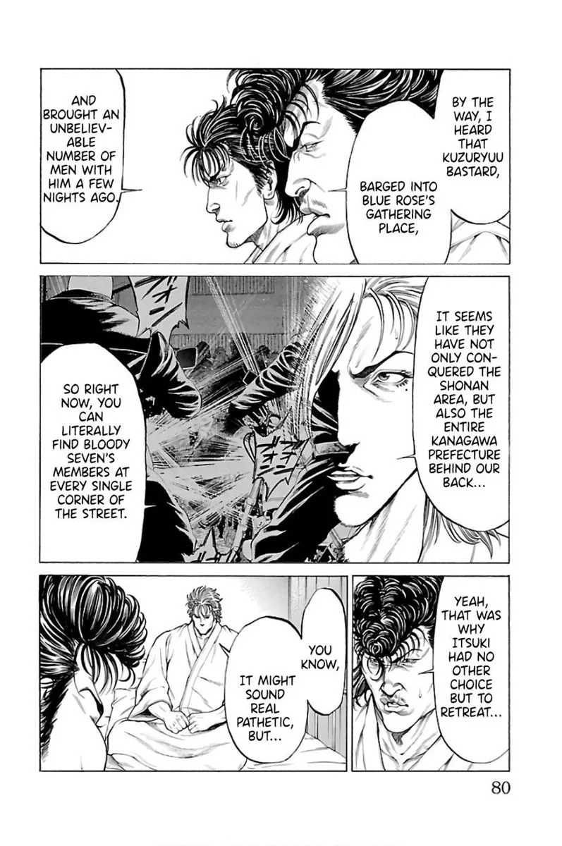 Shonan Seven Chapter 57 page 26