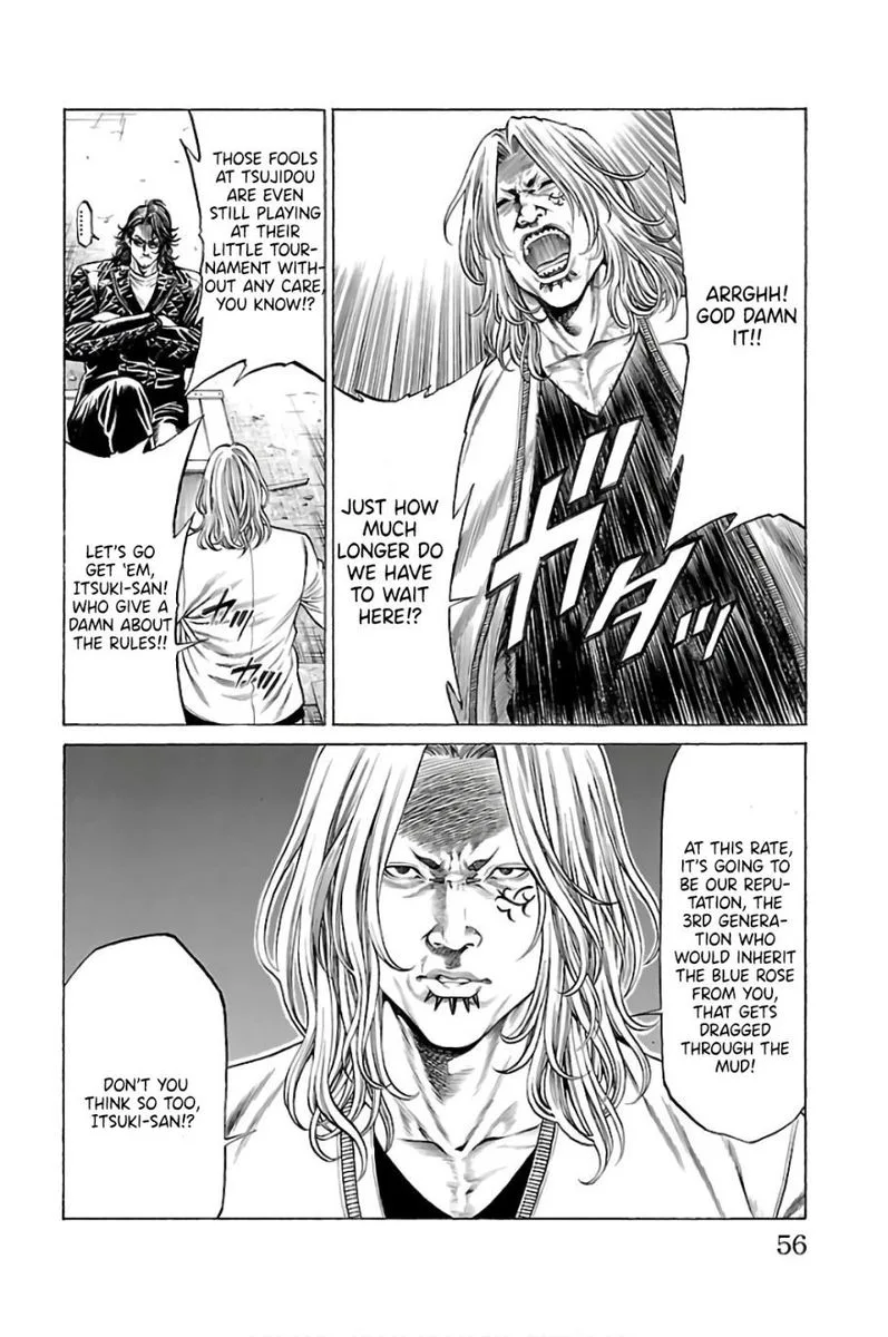 Shonan Seven Chapter 57 page 4