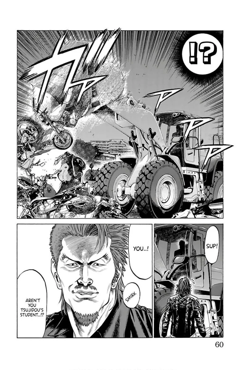 Shonan Seven Chapter 57 page 8