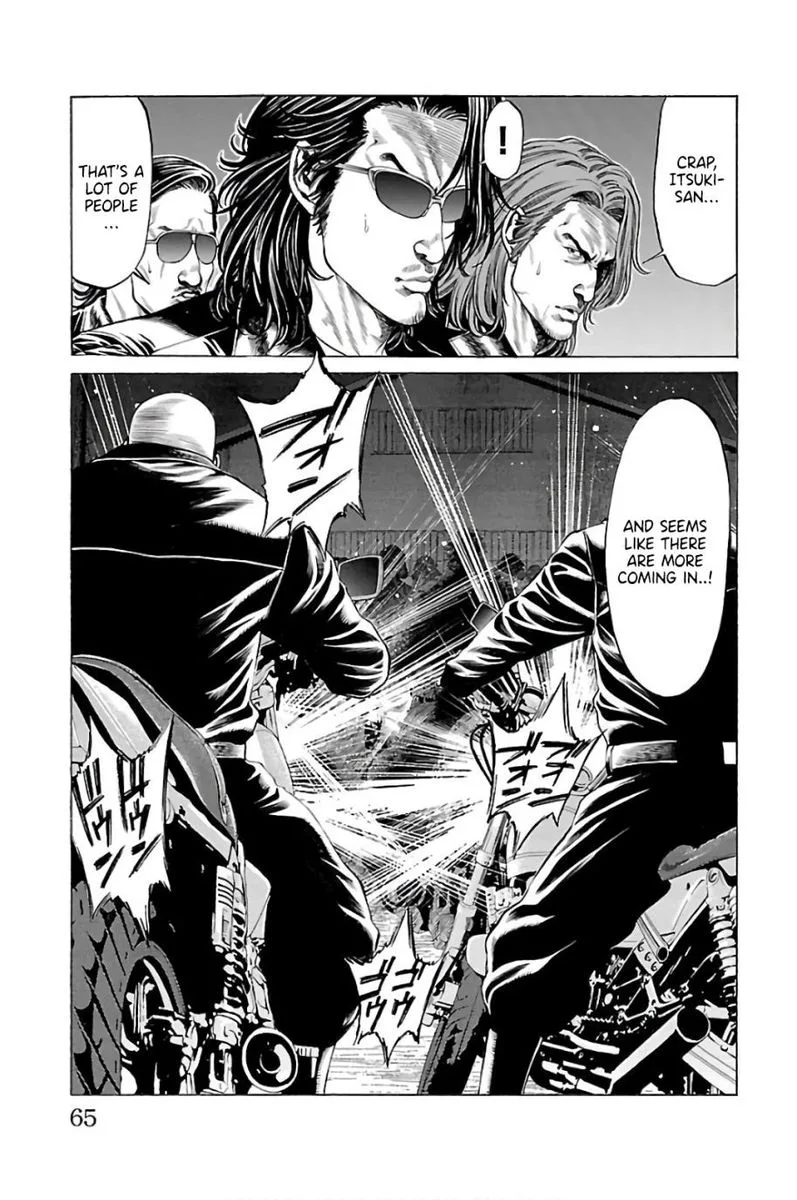Shonan Seven Chapter 57 page 13