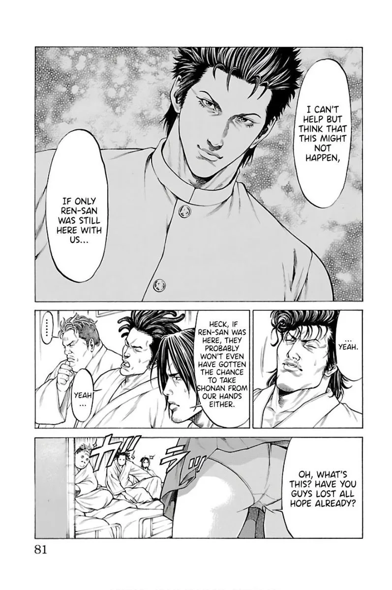 Shonan Seven Chapter 57 page 27