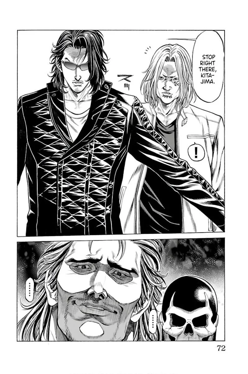Shonan Seven Chapter 57 page 18