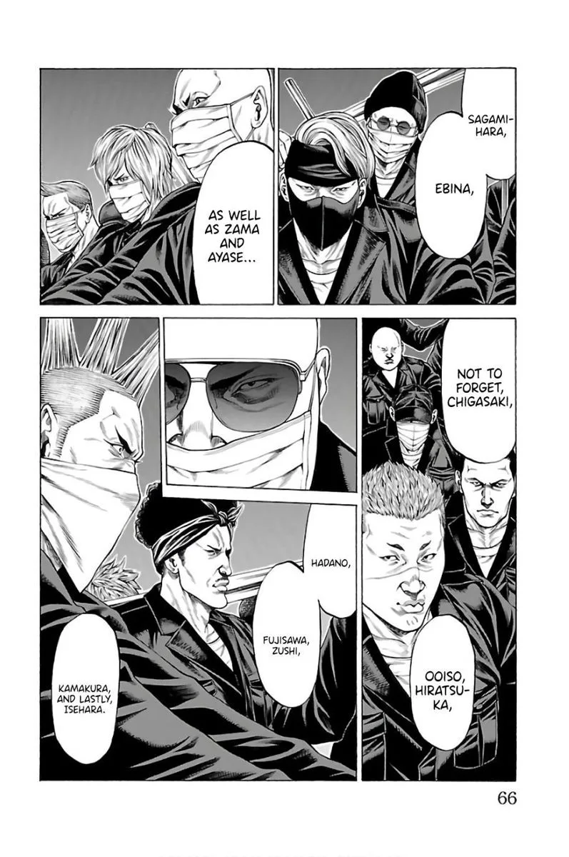 Shonan Seven Chapter 57 page 14