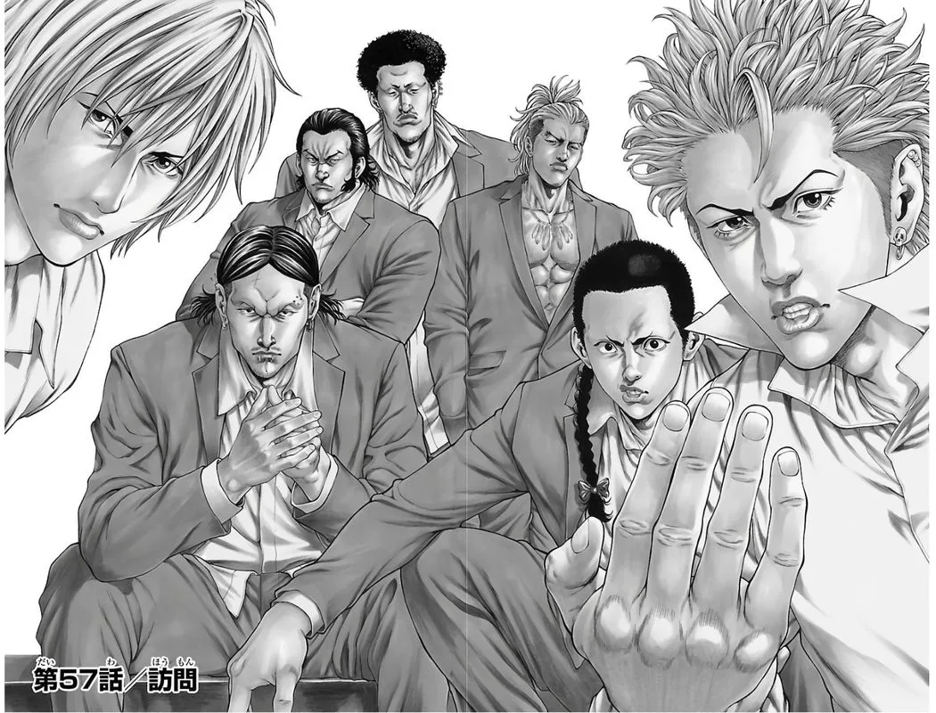 Shonan Seven Chapter 57 page 2