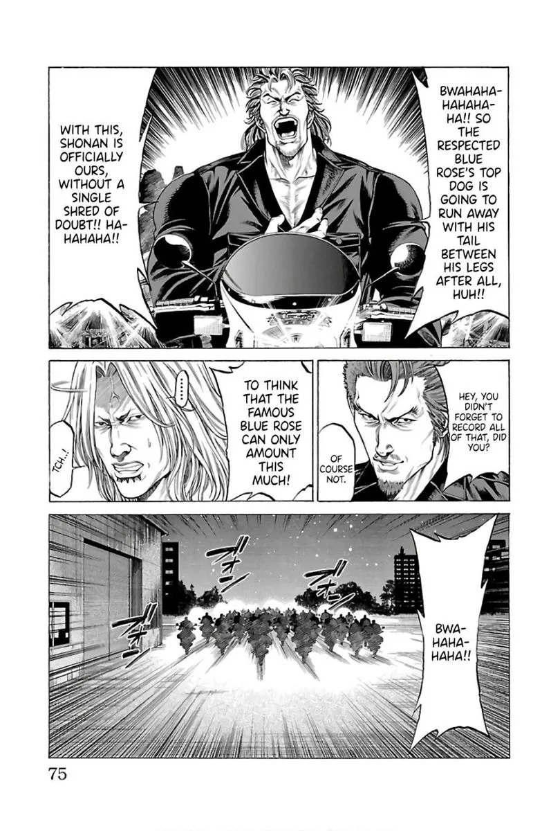 Shonan Seven Chapter 57 page 21