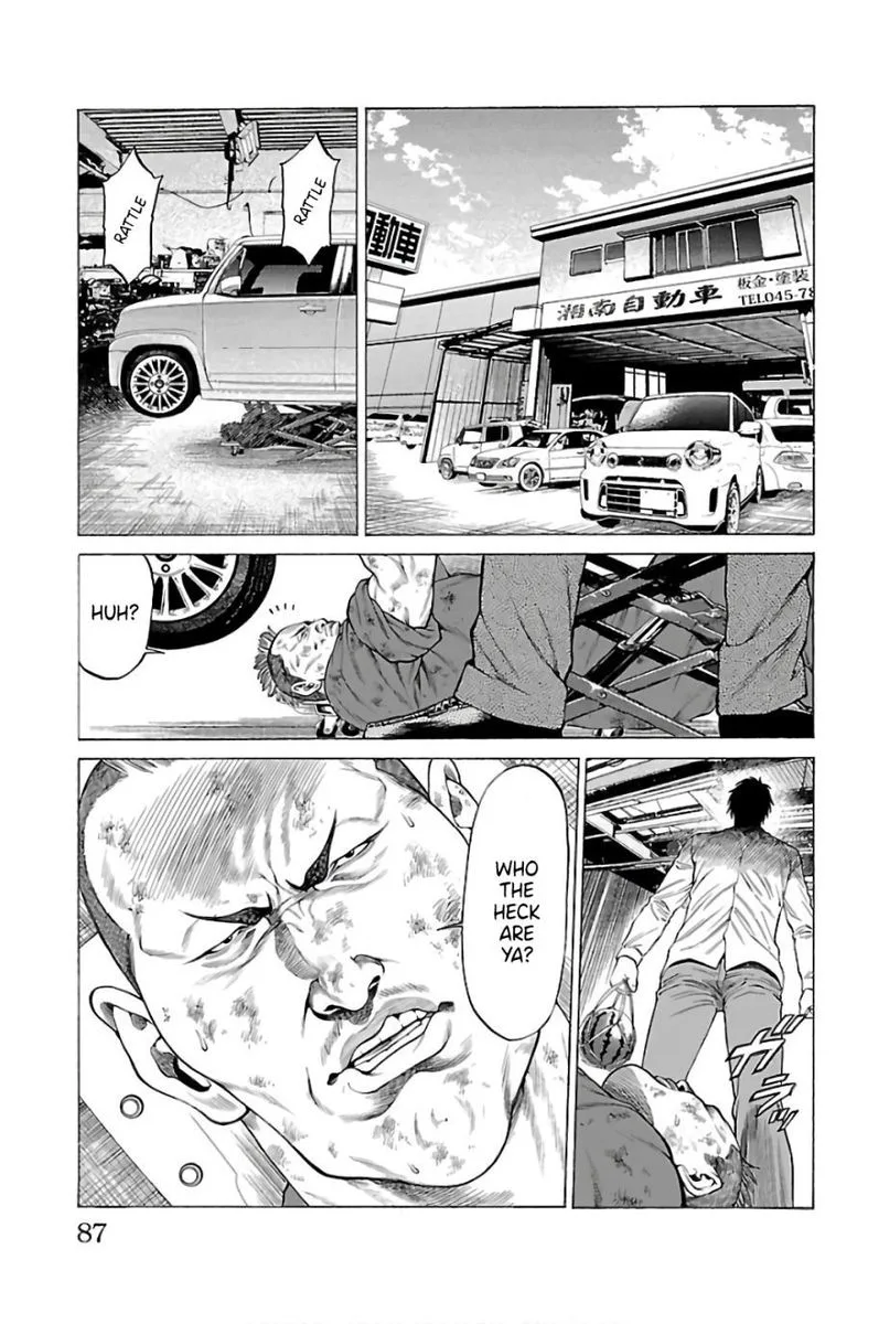 Shonan Seven Chapter 57 page 33