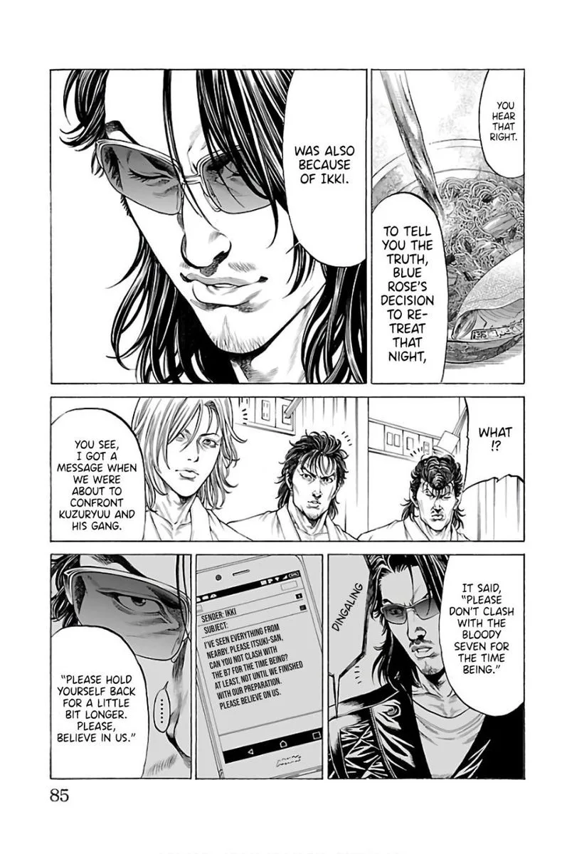 Shonan Seven Chapter 57 page 31